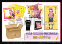 TV動畫《孤獨搖滾!》聲優青山吉能手遞見面會-資格組商品示意圖