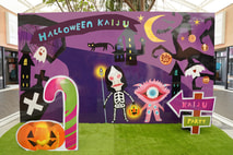 勇者攻防戰|超人力霸王「萬聖特輯」造景- 怪獸夜遊來襲