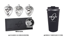 孤獨搖滾台中快閃店-吉他金屬撥片組及隨行杯
