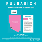 Nulbarich Bangkok Concert Ticket Price