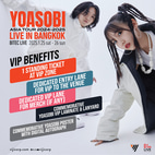 YOASOBI Bangkok Concert VIP Package