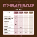 Yesung Taipei Concert 2025 Fans Benefits