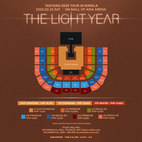 BIGBANG TAEYANG Manila Concert 2025 seat map