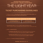 TAEYANG Manila Concert 2025 Ticket purchase guidel