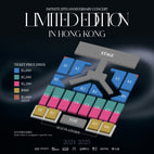 INFINITE 15週年演唱會2025香港站座位圖