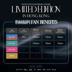 INFINITE 15週年演唱會2025香港站粉絲福利表