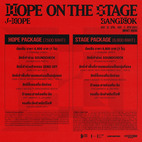 BTS J-HOPE Bangkok Concert 2025 VIP Packages