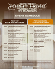 SEVENTEEN Concert 2025 Bangkok Event Schedule