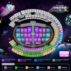 告五人高雄世運演唱會2025票價及座位圖