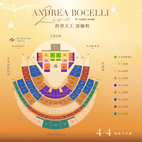 Andrea Bocelli Concert 2025 Seat Map