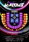K-FLOW演唱會2025票價及座位圖