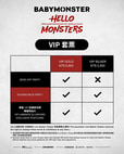 BABYMONSTER Taipei Concert 2025 VIP Package