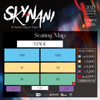 SKY-NANI台北見面會2025票價及座位圖