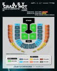 Seat Map for LE SSERAFIM Taipei Concert 2025