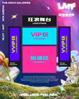 Seat Map
