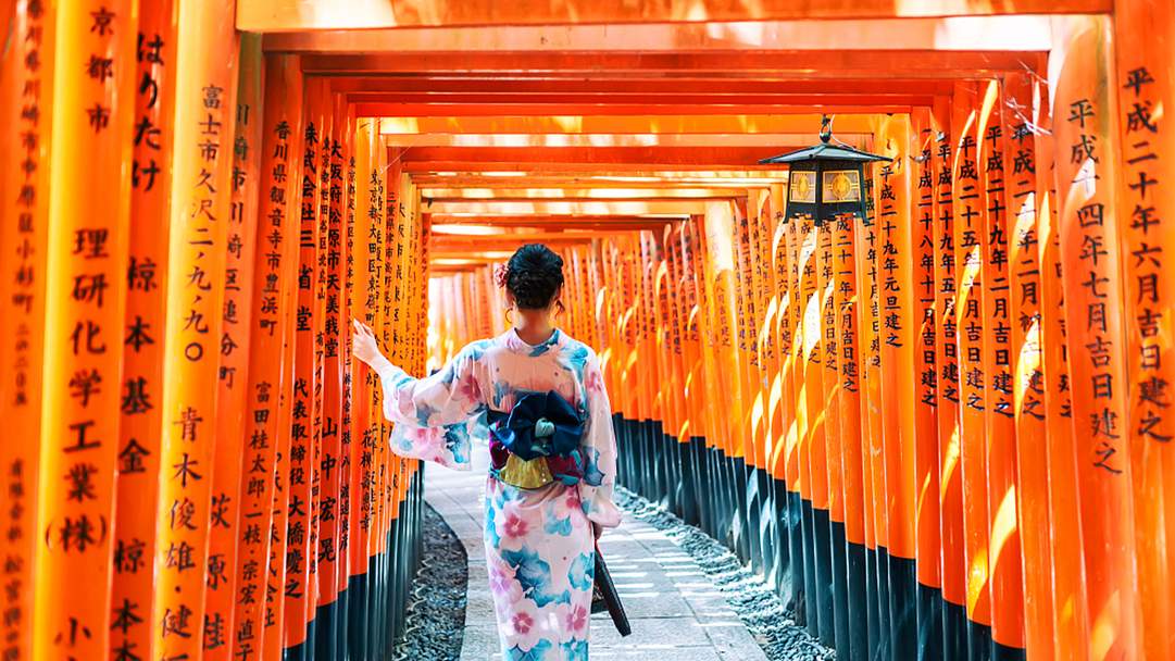Fushimi-Inari Taisha: Must-Knows Before Your Trip - Klook