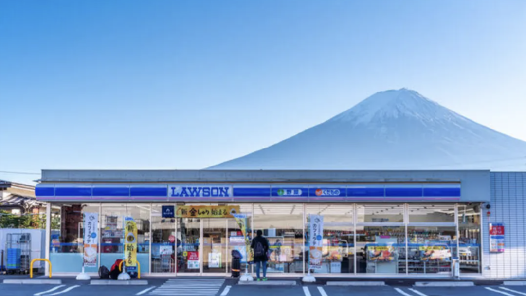 Top Japan Instagrammable Tours