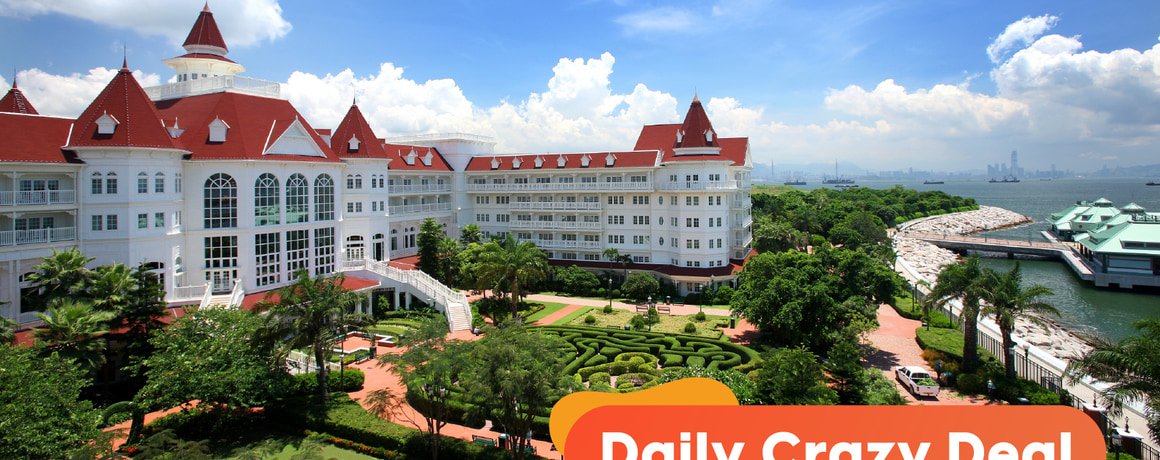 Hotel and Dining Credit Offer: Hong Kong Disneyland Hotel Holiday ...