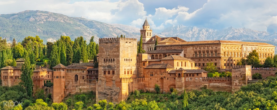 그라나다 자전거 대여