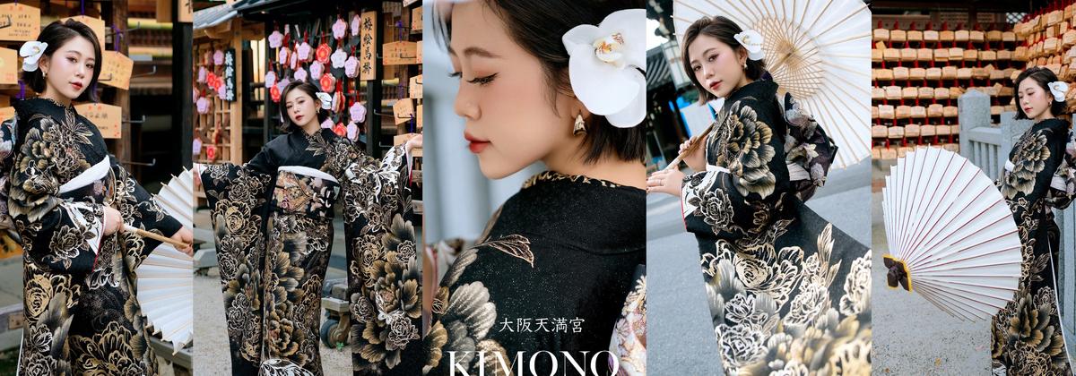 Kimono rental in Japan