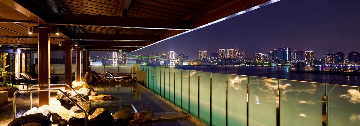 Onsen (Hot Spring) Experiences in Japan
