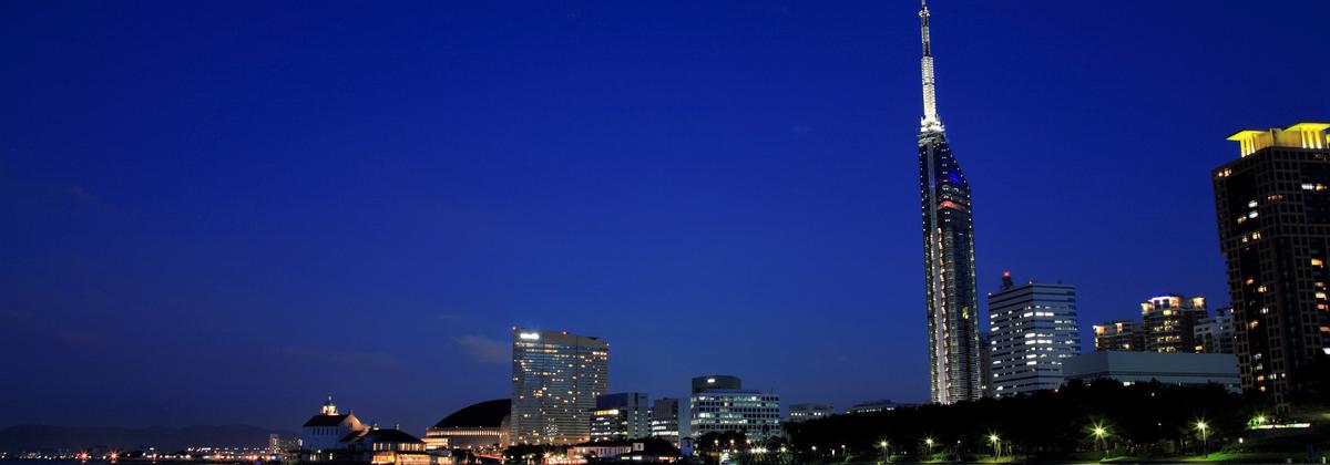 Fukuoka, Japan