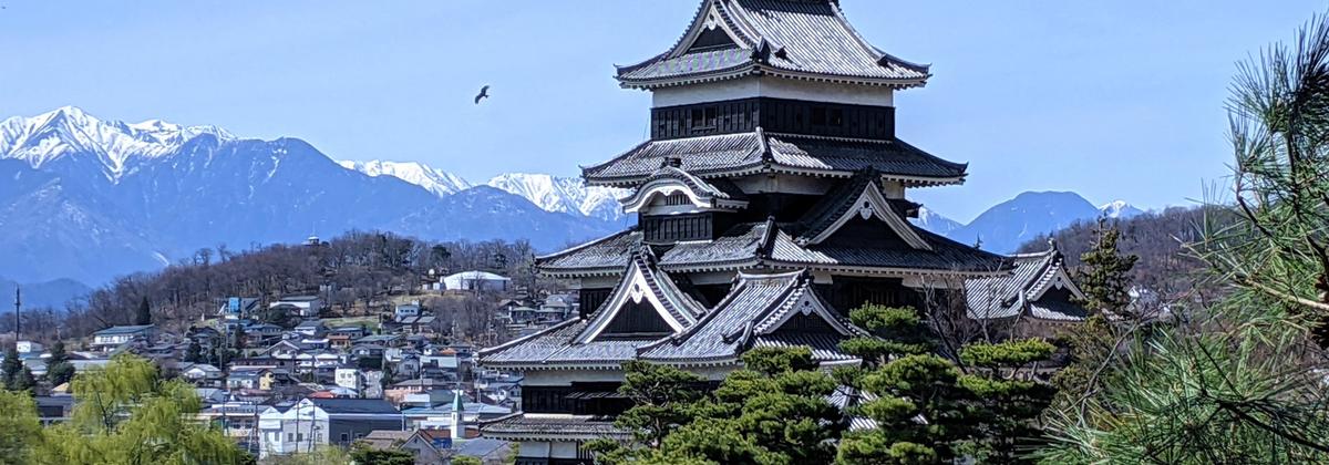 Matsumoto Castle, Nagano