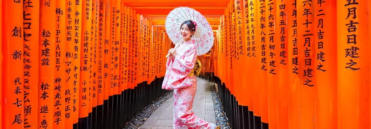 Day Trips from Kyoto & Osaka