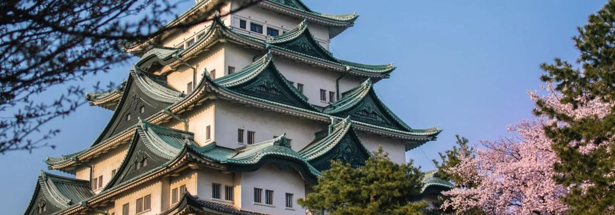 Nagoya, Japan