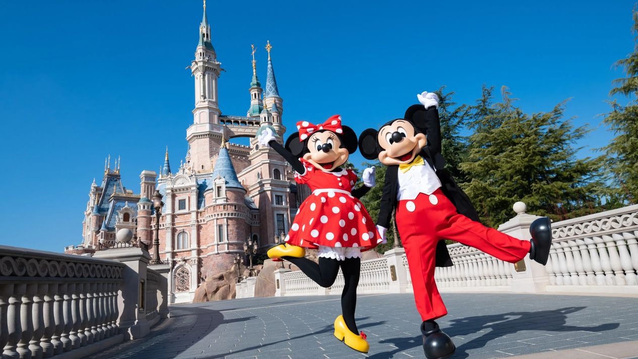 Disneyland Shanghai