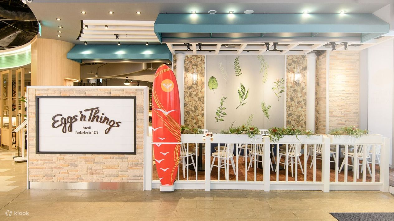 Reservation] Eggs 'n Things Breeze Song Gao Branch at MRT