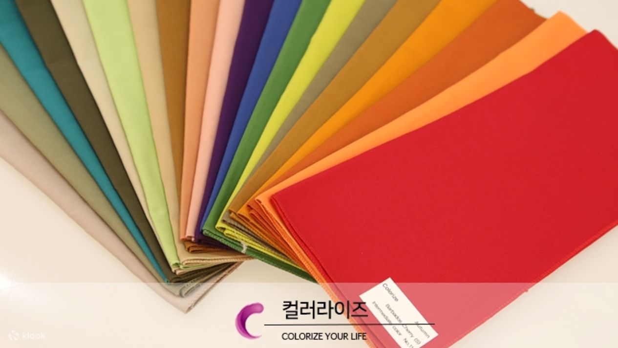 Seoul Gangnam Personal Color Analysis by COLORIZE Klook