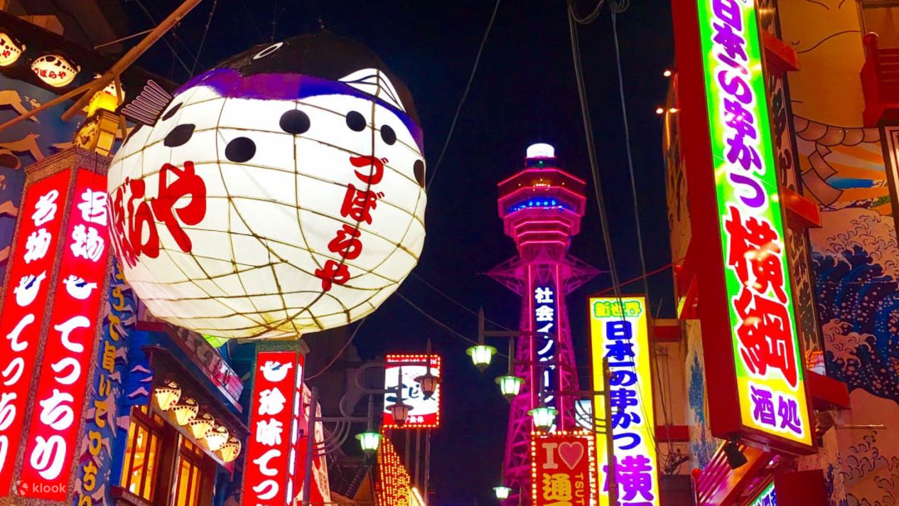 Street Food and Osaka Join In 3 hr Walking Tour - Klook United States