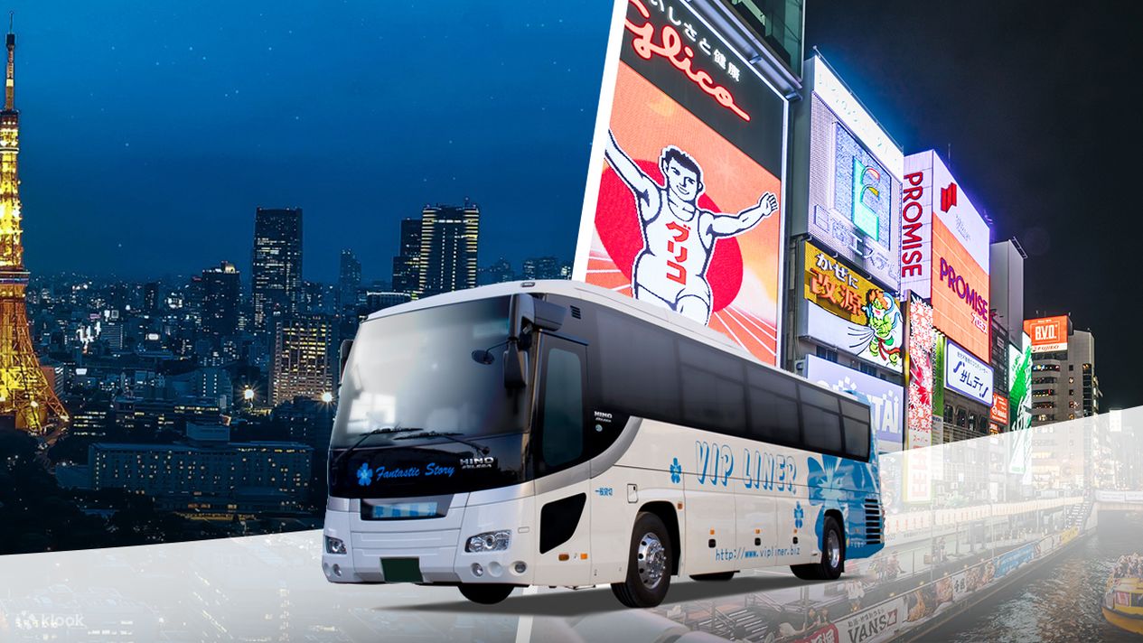 Tokyo to Osaka/Kyoto Night Bus