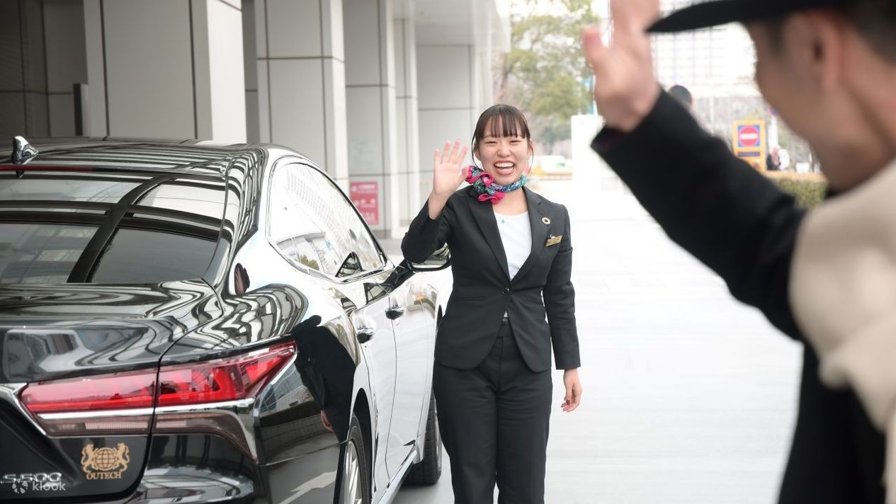 Private Transfer