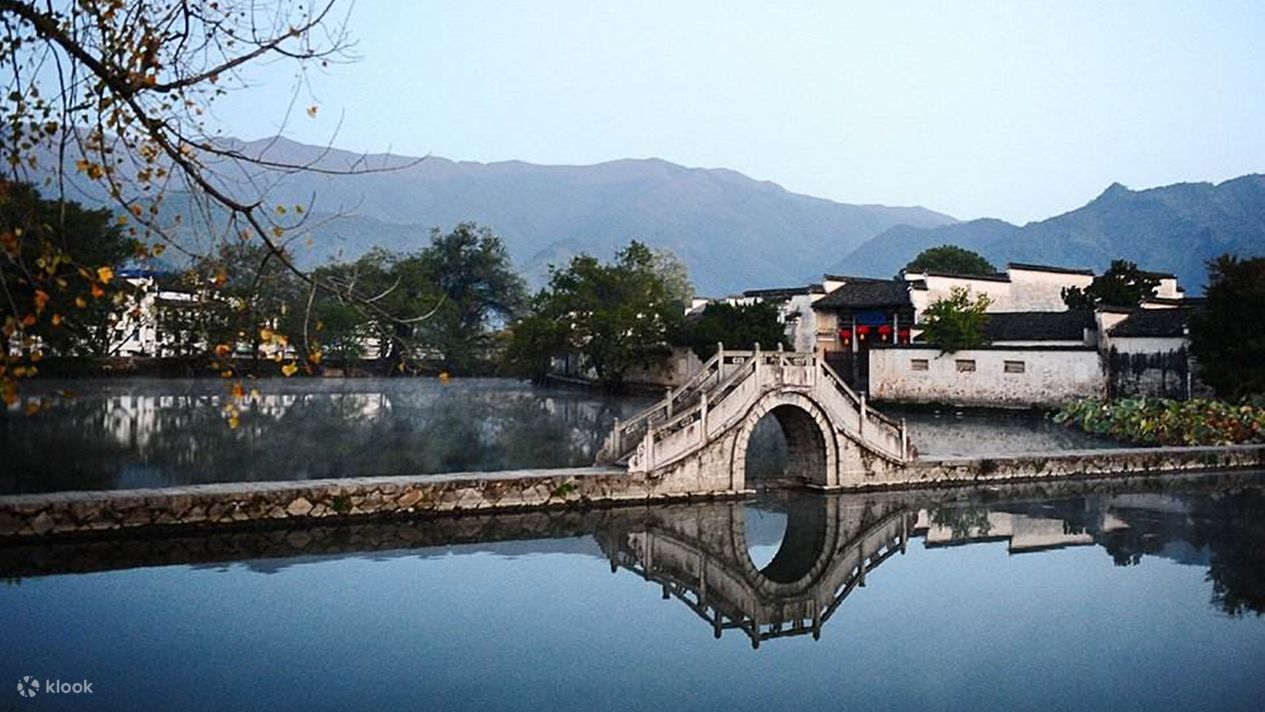Anhui Hongcun Half Day Tour - Klook