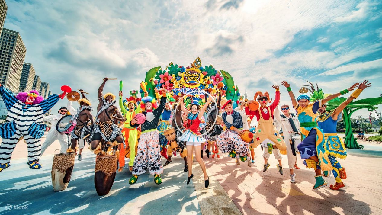 廣州融創樂園門票 - Klook香港