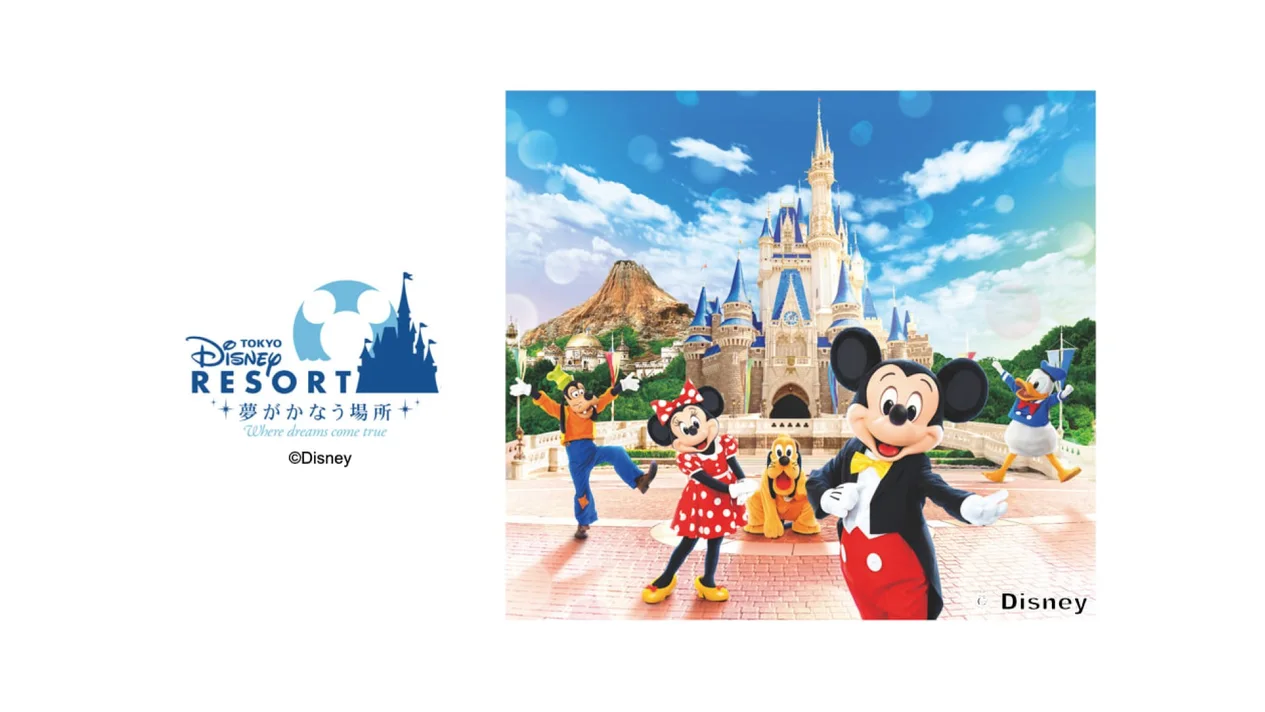 Tokyo Disney Resort Park tickets: 1-Day passport - Klook Malaysia