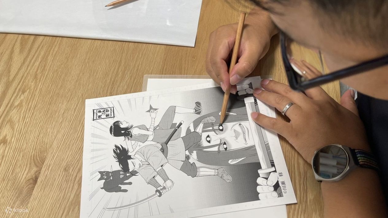 Manga Experience