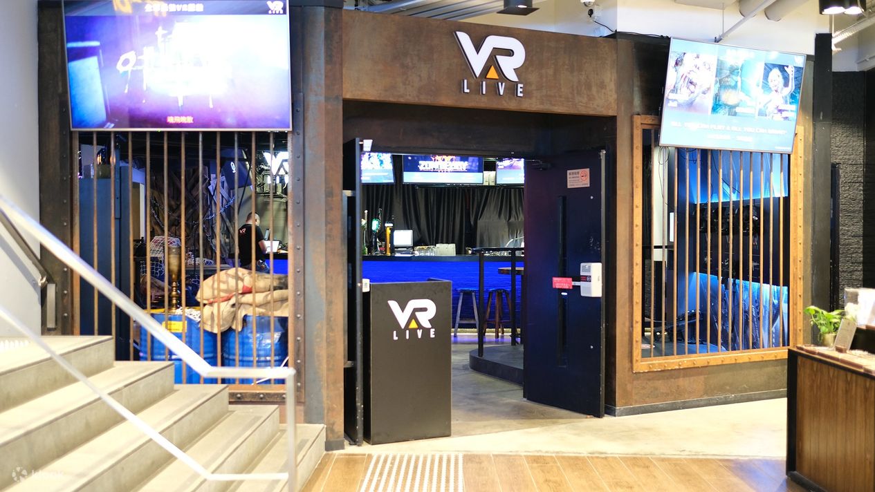 Vr place