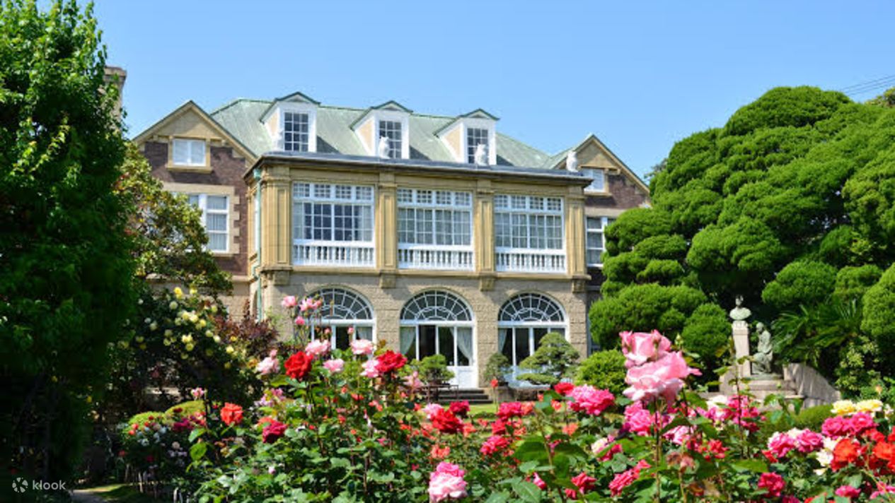 Online reservations for Hatoyama Kaikan admission tickets Klook