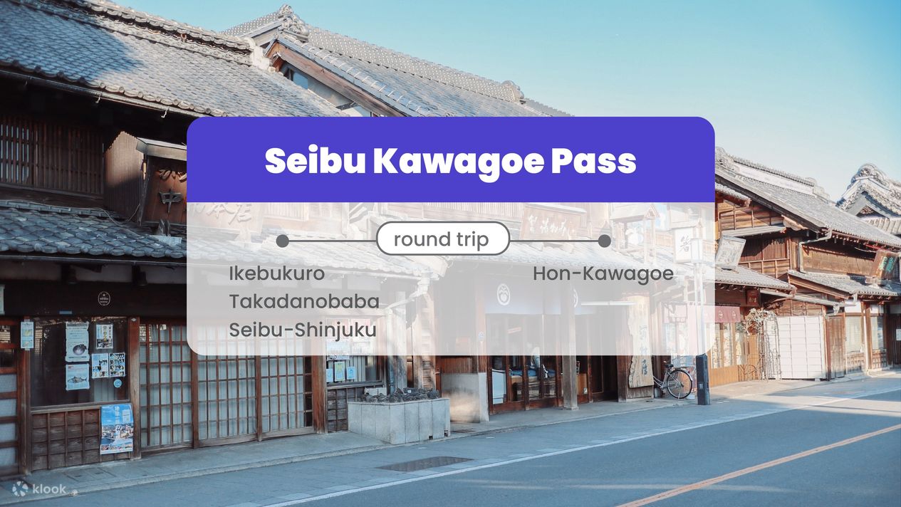 Seibu Kawagoe Pass