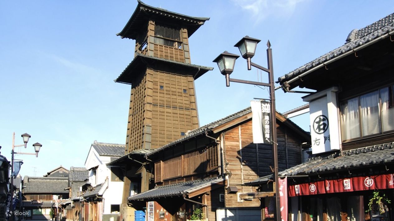 Tobu Kawagoe Digital Pass