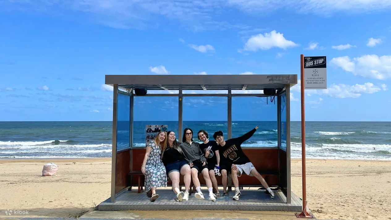 BTS Bus Stop is part of the BTS ARMY tours