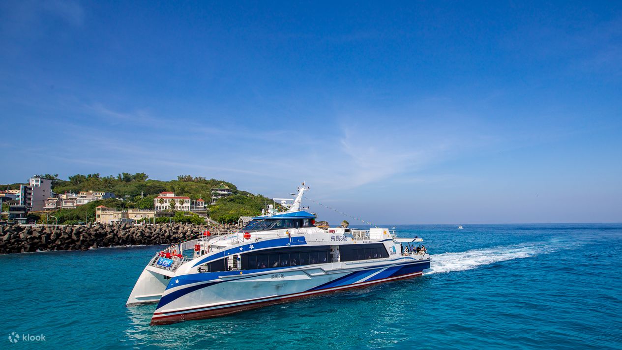 Ferry de Xiaoliuqiu para Donggang