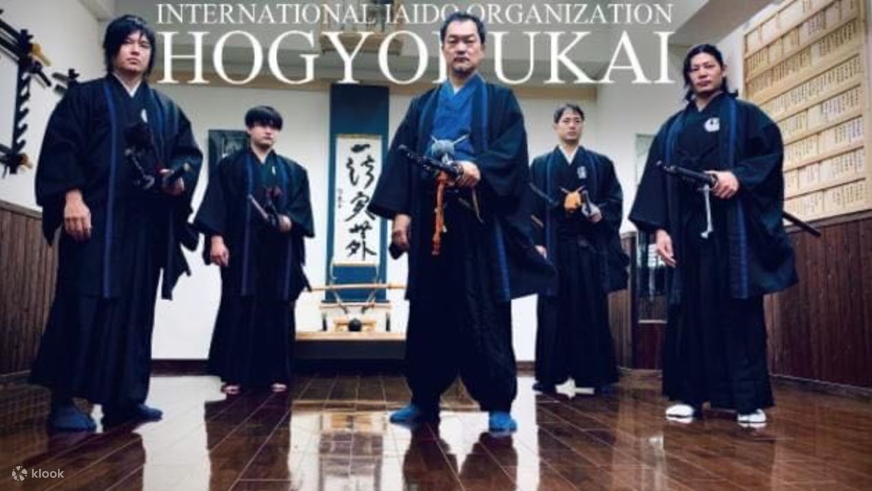 Mugai Ryu Iaido