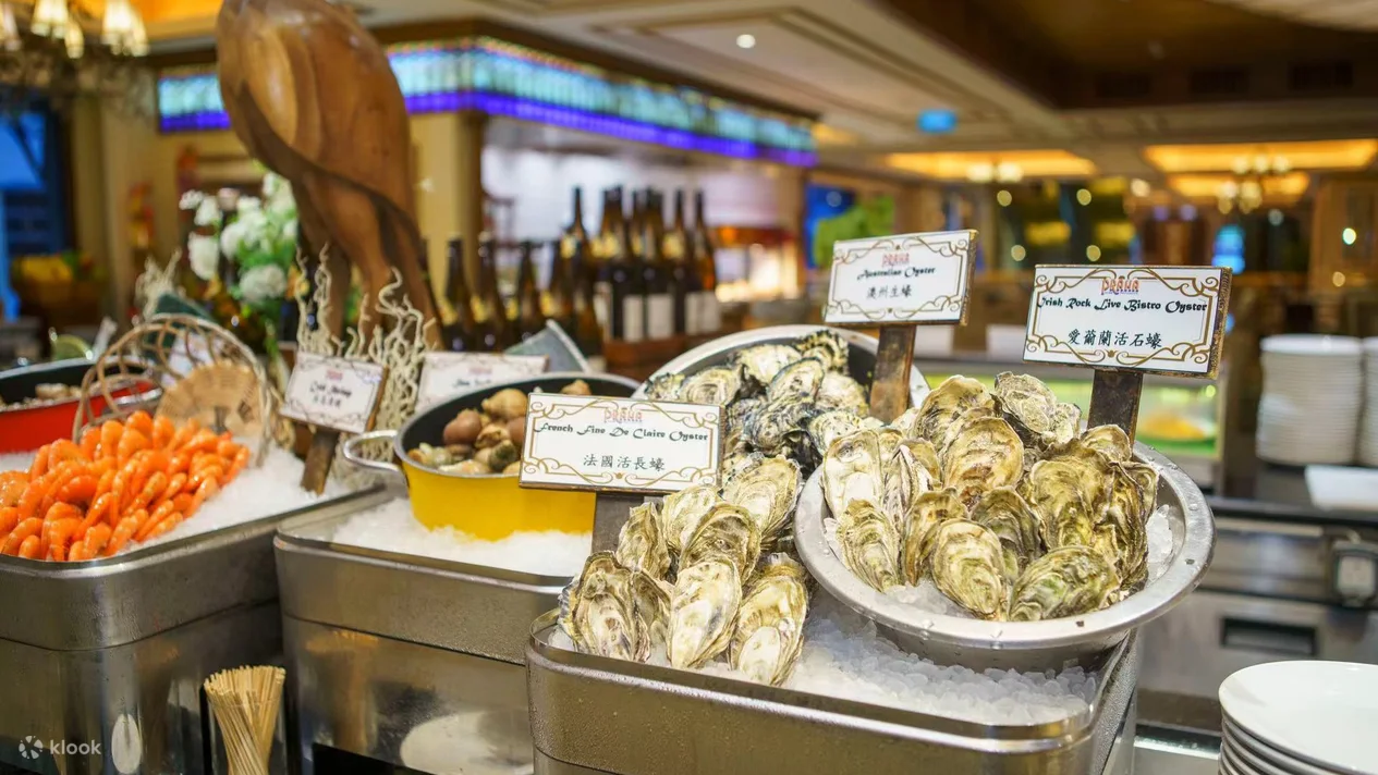澳門勵庭海景酒店