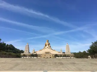 宫原眼科