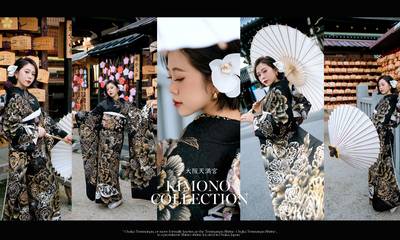Kimono rental
