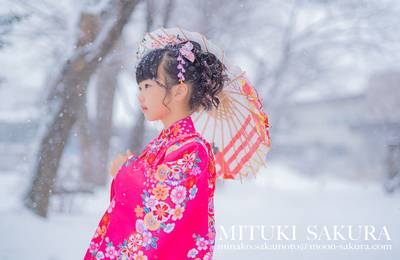 Kimono Rental in Sapporo